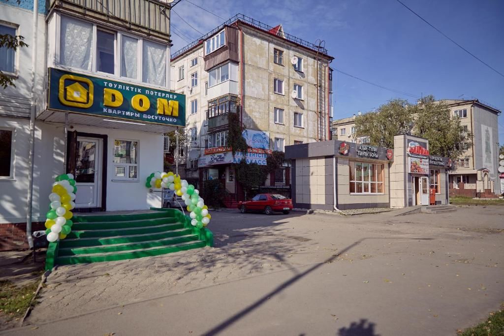 Апартаменты Хилтон Петропавловск-23